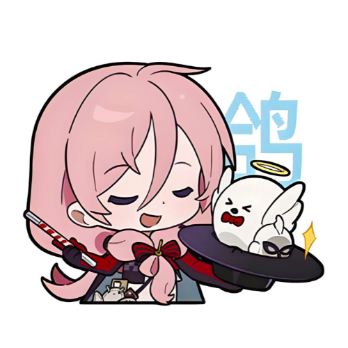 企划主