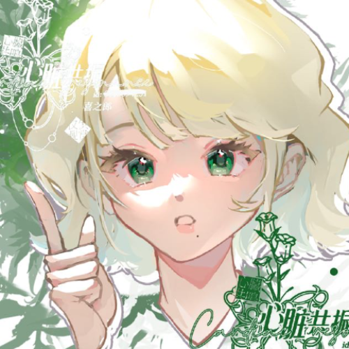 企划主