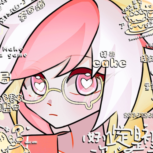 企划主