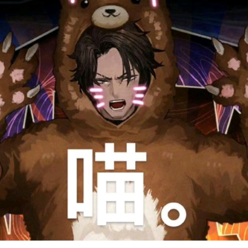 企划主