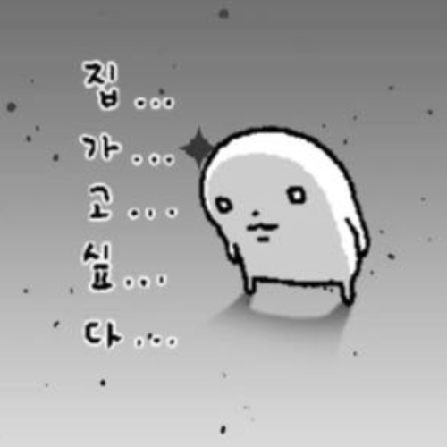 企划主