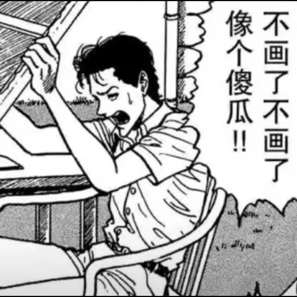 企划主