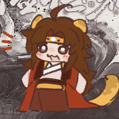 企划主