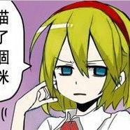 企划主