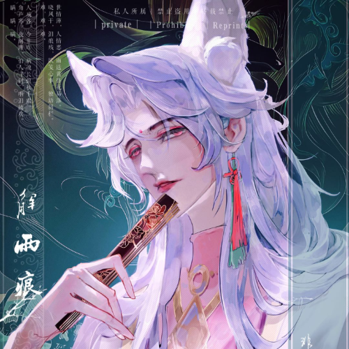 企划主