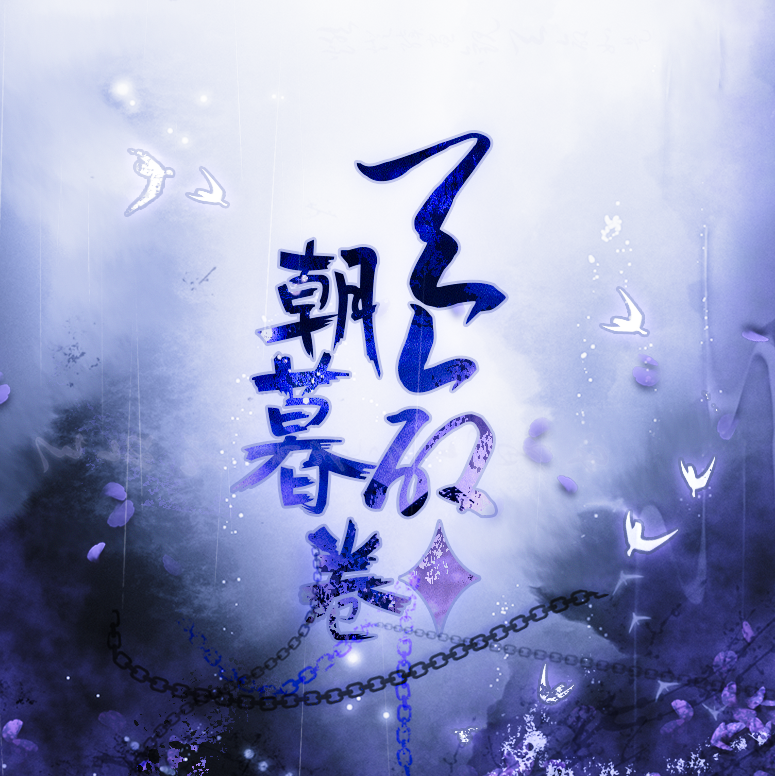 企划主