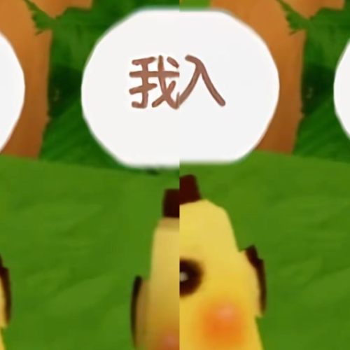 企划主