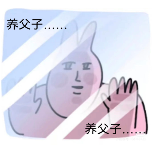 企划主