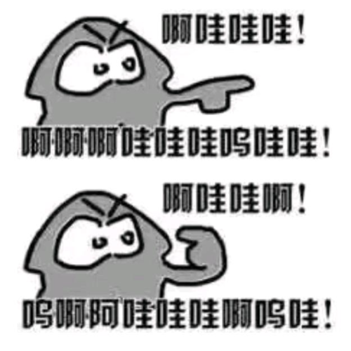 企划主