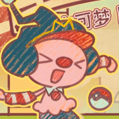 企划主