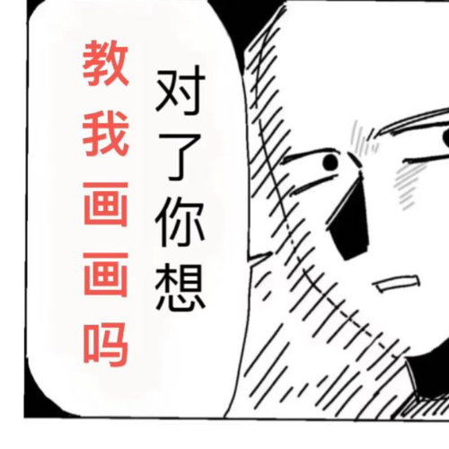 企划主