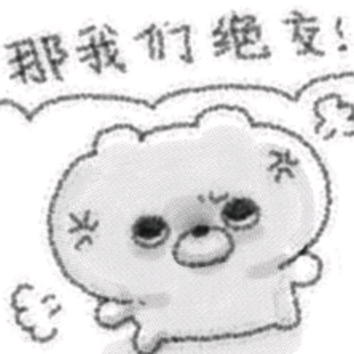 企划主