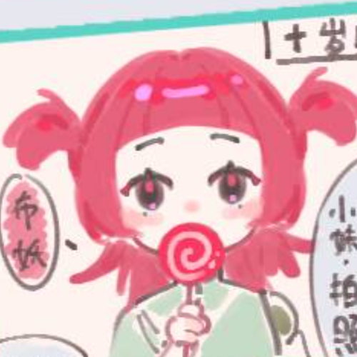企划主