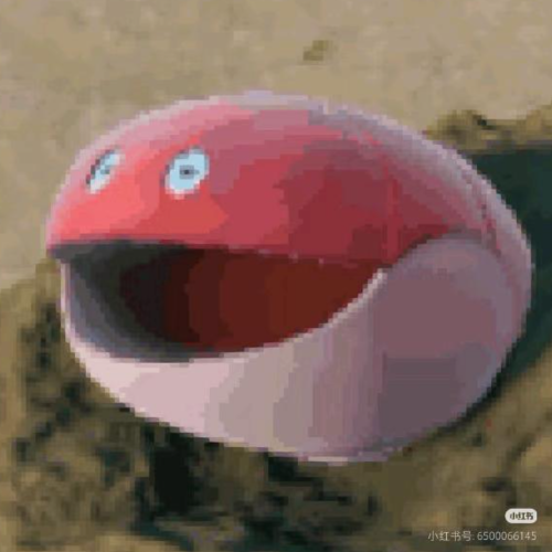 企划主
