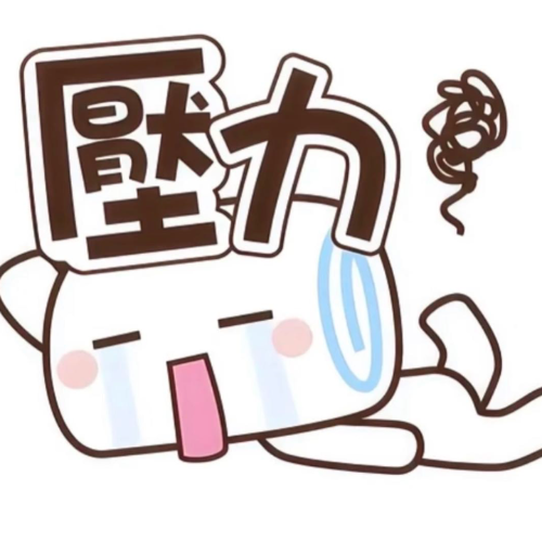 企划主