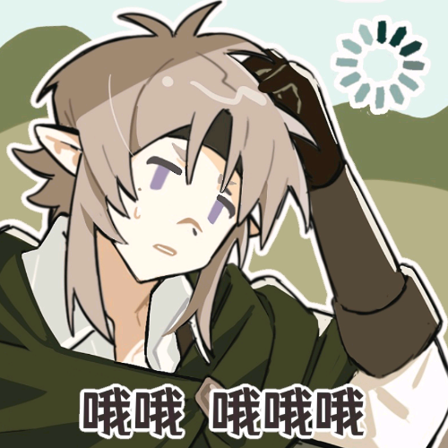企划主