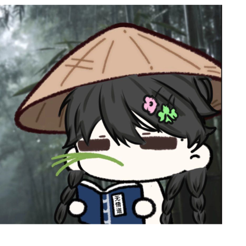 企划主