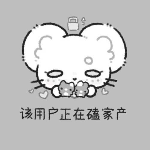 企划主