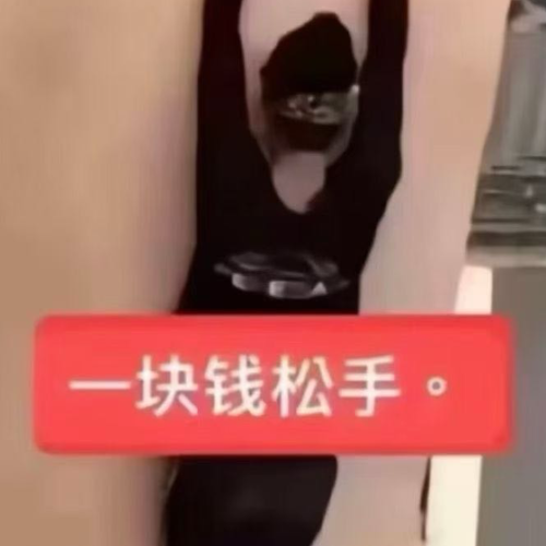 企划主