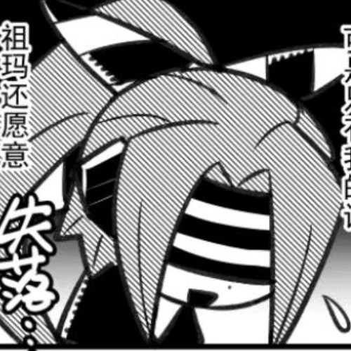 企划主