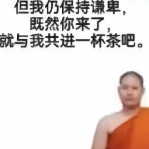 企划主