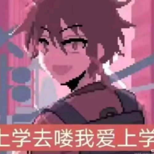 企划主