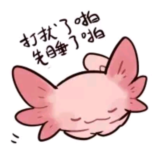 企划主